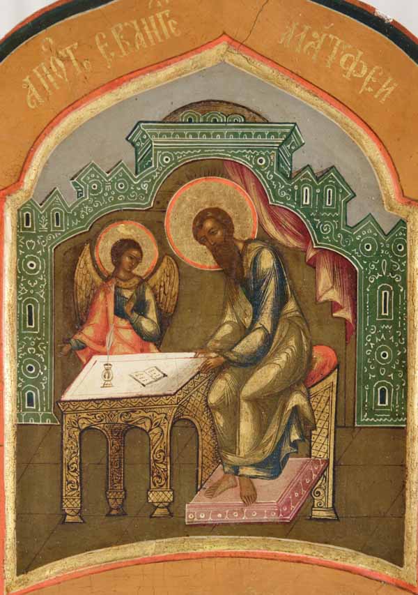 Евангелист Матфей. Икона. 18 век.
