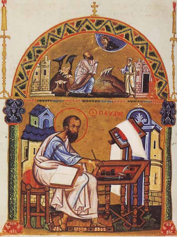 Библия. Апостол Павел. Миниатюра. Византия. 1125-1150 гг.
