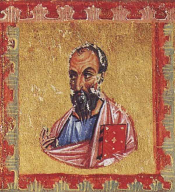 Апостол Павел. Миниатюра. Византия. 1133 г.