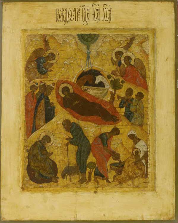 Канон вторый на Рождество Христово. Св. Иоанна Дамаскина. Глас 1.